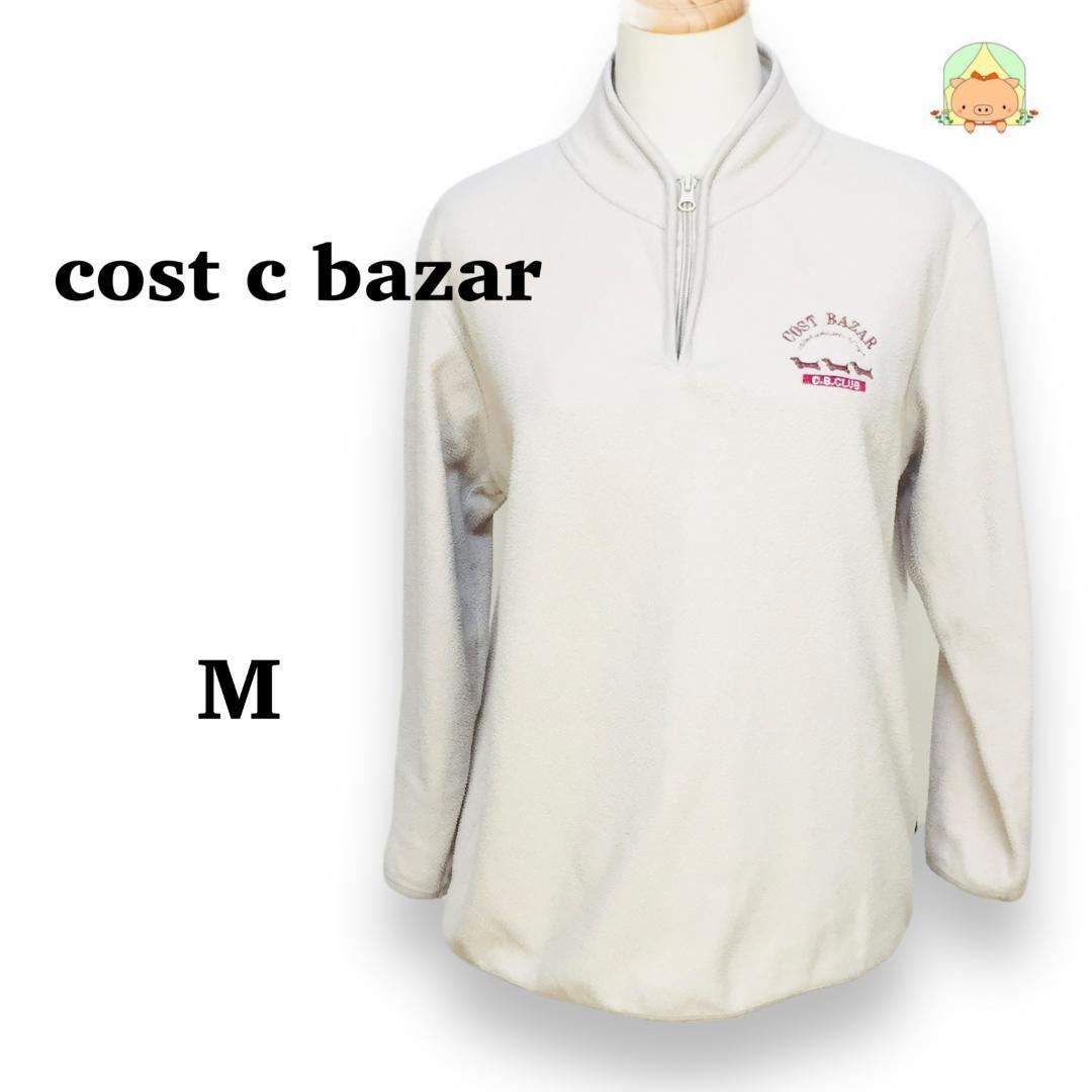 m0005  コストバザール 【M】 長袖Tシャツ もこもこ ハイネック 刺繍ロゴ パイピング拍卖