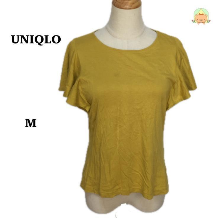 CA0410  ユニクロ Tシャツ クルーネック フリル イエロー 無地 シンプル 半袖 【M】拍卖