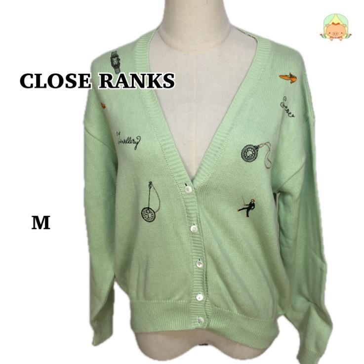 m0069 パステルカラー カーディガン 刺繍 リブ かわいい コットン メルヘン 長袖 【M】拍卖