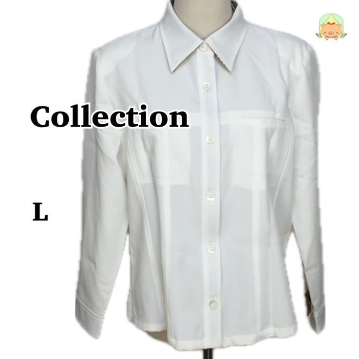 m0067 コレクション 襟付き ワイシャツ ホワイト ブラウス シンプル おしゃれ 長袖 【L】拍卖
