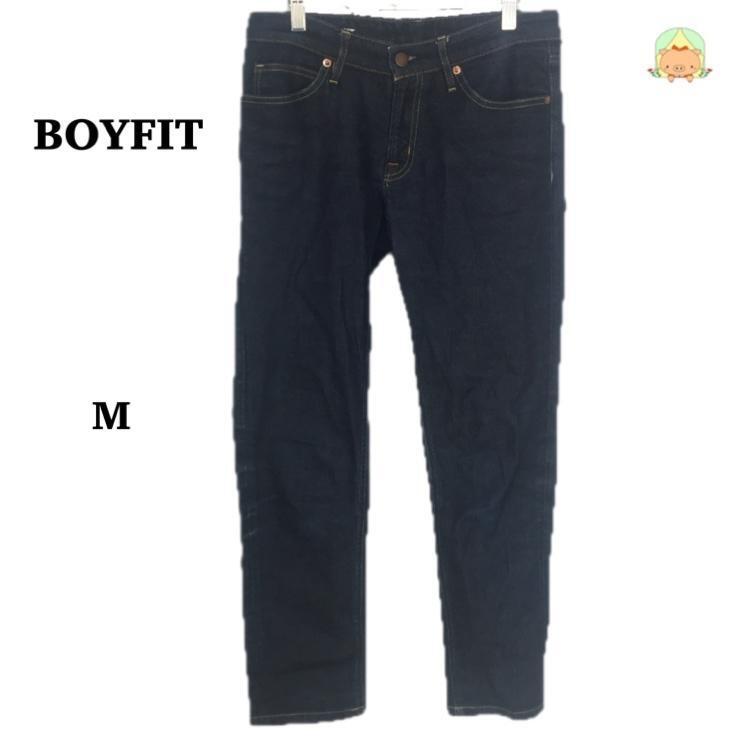 m0096  BOYFIT ジーンズ ネイビー カジュアル ストレートパンツ シンプル 無地 【M】拍卖