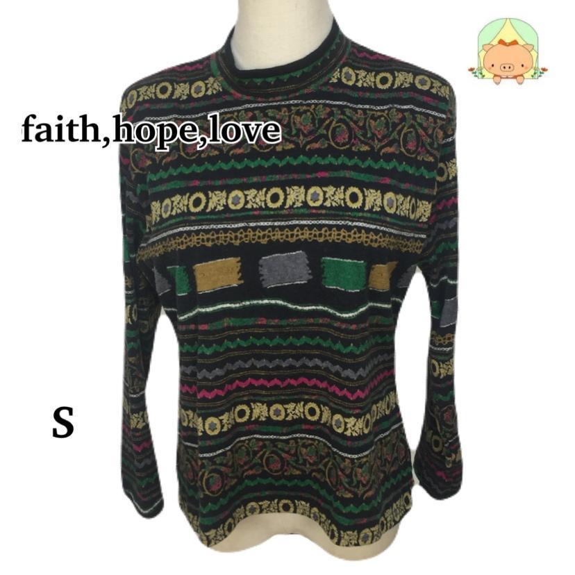 CA0110 柄カットソー 幾何学模様 エスニック ハイネック ユニーク カジュアル 長袖 【S】拍卖