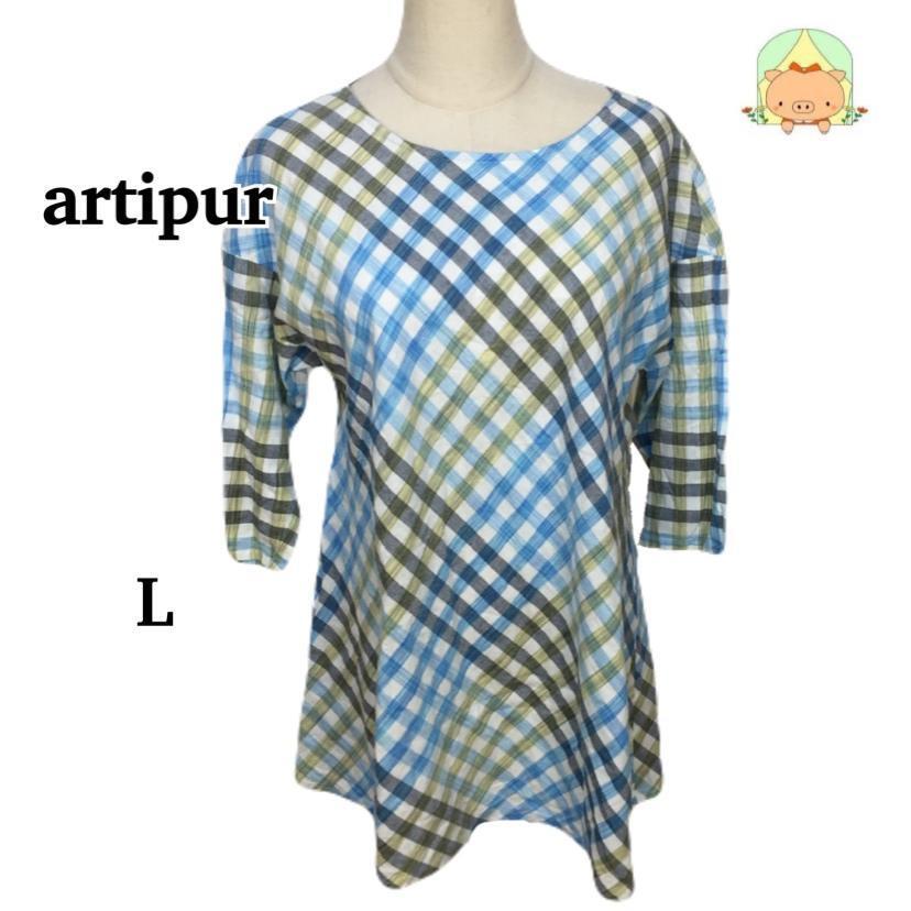CA0428 アルティプールコテージ 7分丈 チェック柄 シャツ風 オシャレ 薄手 Tシャツ 【L】拍卖