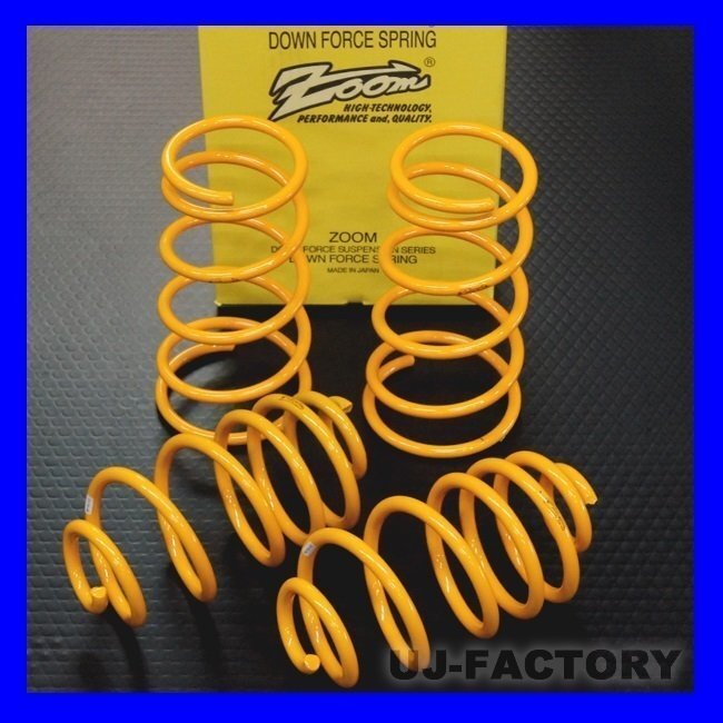 ★車検対応!ZOOM ダウンフォース★MERCEDES BENZ S CLASS (Sクラス/W140) S500L 5.0L 140051/119 (H6/08~H10/11)※(要)リアサス確認拍卖