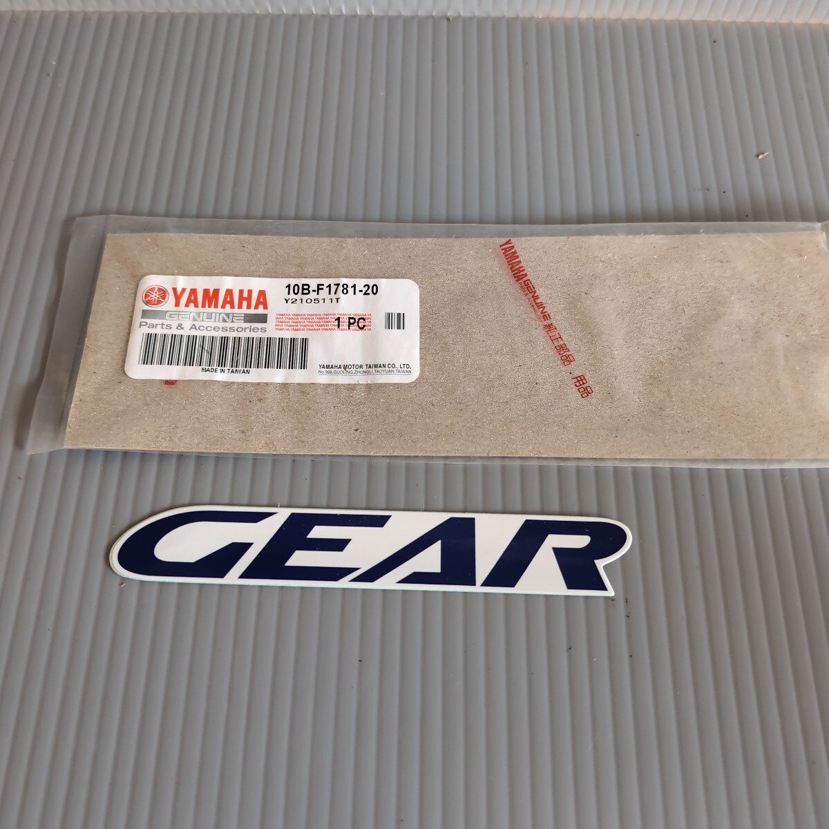 c899 ヤマハ純正 10B-F1781-20 デカール シール 未使用 送料込み ギア拍卖
