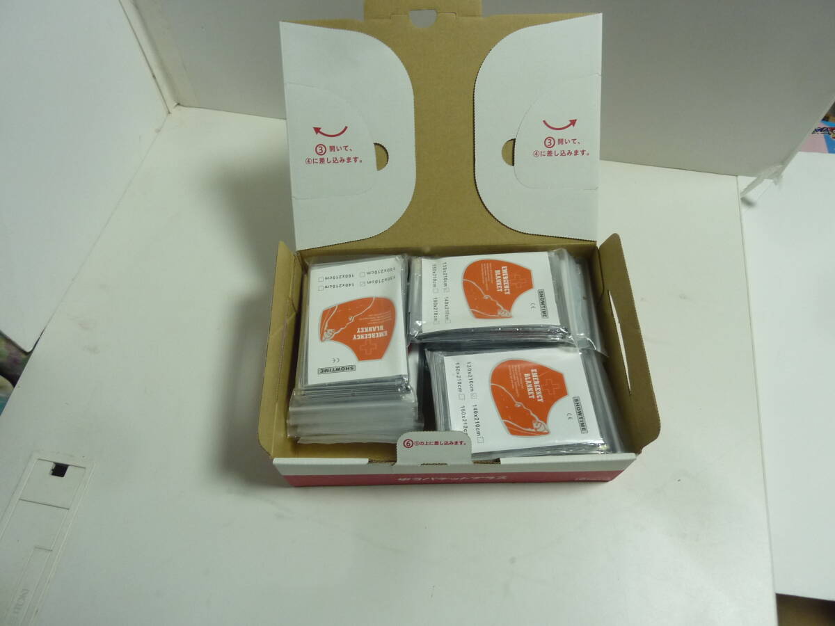 ★未開封★ 15枚SET 緊急 携帯 ブランケット ショータイム 130×210cm 日よけ 敷物 防風 防水 防災 防寒 保温 アウトドア拍卖