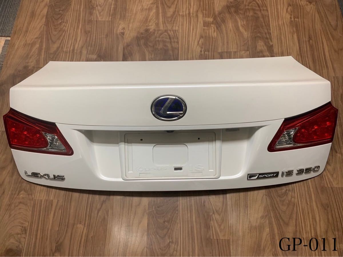 011【レクサス:20系IS Fスポーツ中期】リアゲート 077 ホワイトパールクリスタルシャイン ※佐川急便発送着払い拍卖
