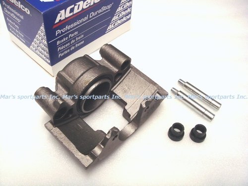 送料無料 (沖縄・離島除く) 1996~2002y エクスプレス サバナ 1500シリーズ デルコ製 フロント ブレーキキャリパー(右)#745拍卖