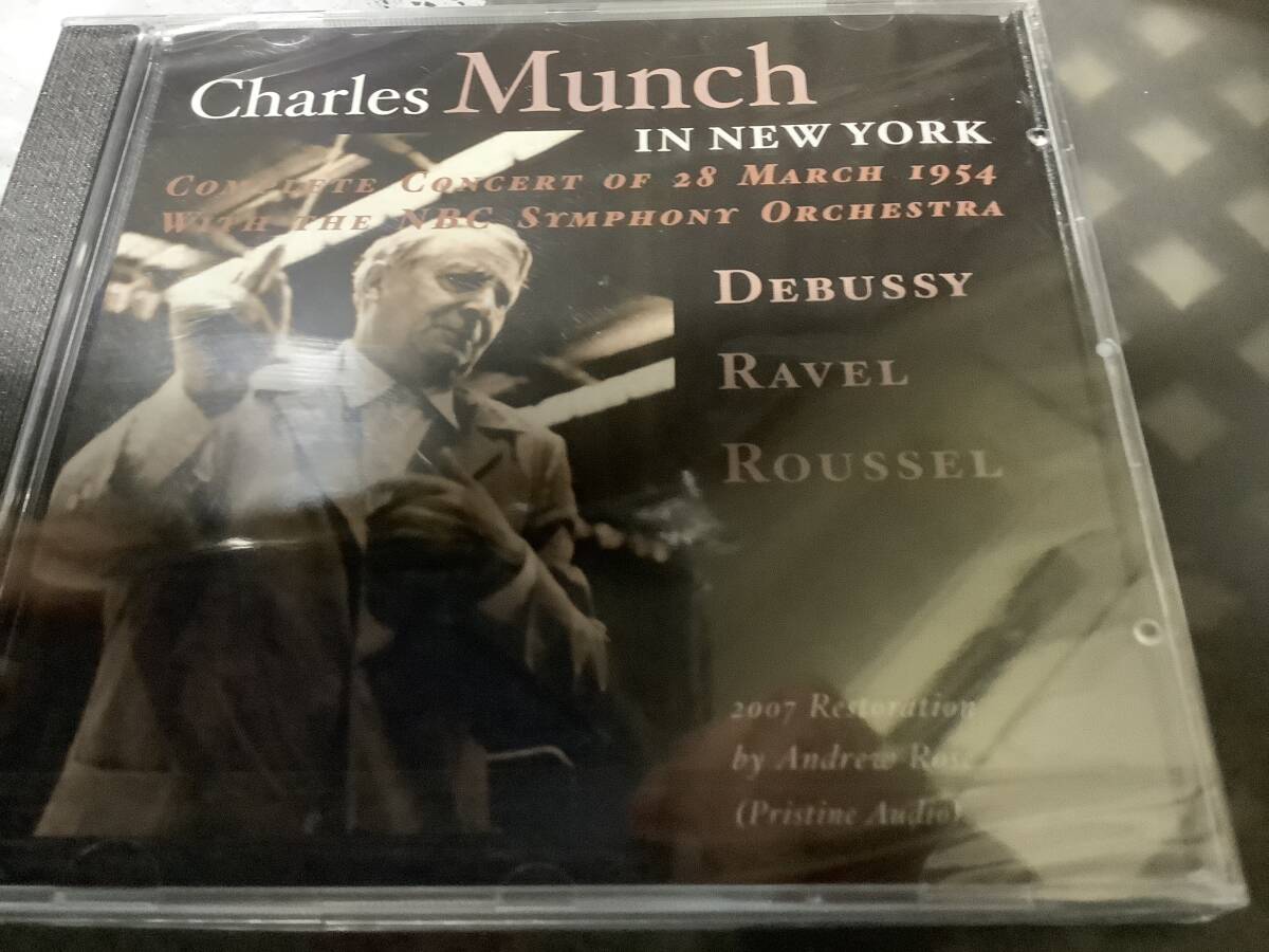 ミュンシュ  NBC交響楽団   1954年3月28日の演奏会のライヴ、ニューヨーク拍卖