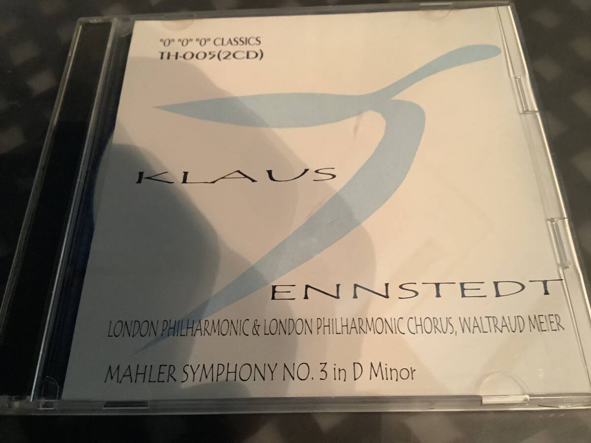 テンシュテット ライブ   マーラー  交響曲第3 ロンドンフィル  1986年拍卖