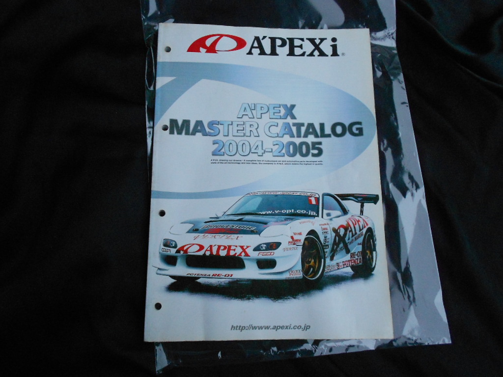 アペックス★パーツカタログ★2004~2005年★当時もの★懐かしの車種多し★RX-7,スカイライン ,シルビア★パワーFC他拍卖