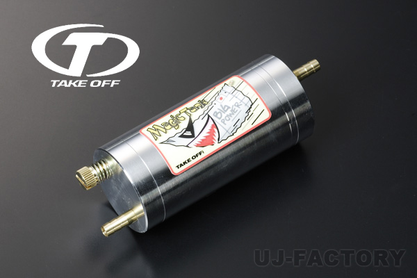 マジックタンク VSV付ターボ車用 SUZUKI エブリィワゴン DA17W テイクオフ/TAKE-OFF (MTU0010)拍卖