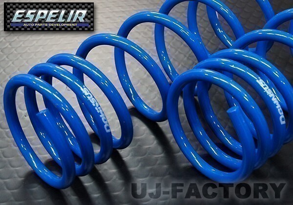 エスペリア スーパーダウンサス / マツダ MAZDA3 FASTBACK ファストバック BP5R ※2WD 1.5 AT車 15S ブラックトーン (R5/6~) M-9214拍卖