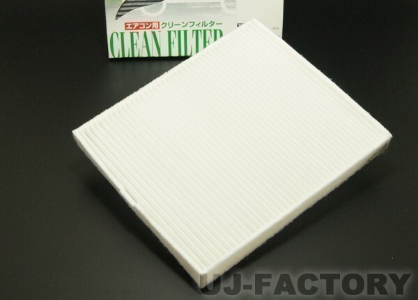 PMC エアコンフィルター / 日野 デュトロ XZU710 (2011/07~) 活性炭なし・集塵タイプ / PC-907B クリーンフィルター 定形外可拍卖