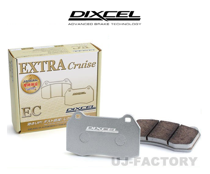 DIXCEL ブレーキパッド EC ストリート 1台分 (EC-321404+EC-325410) ルキノ HN15 (H7/1~H12/8) 14inch wheel (Fr.247mm DISC)拍卖