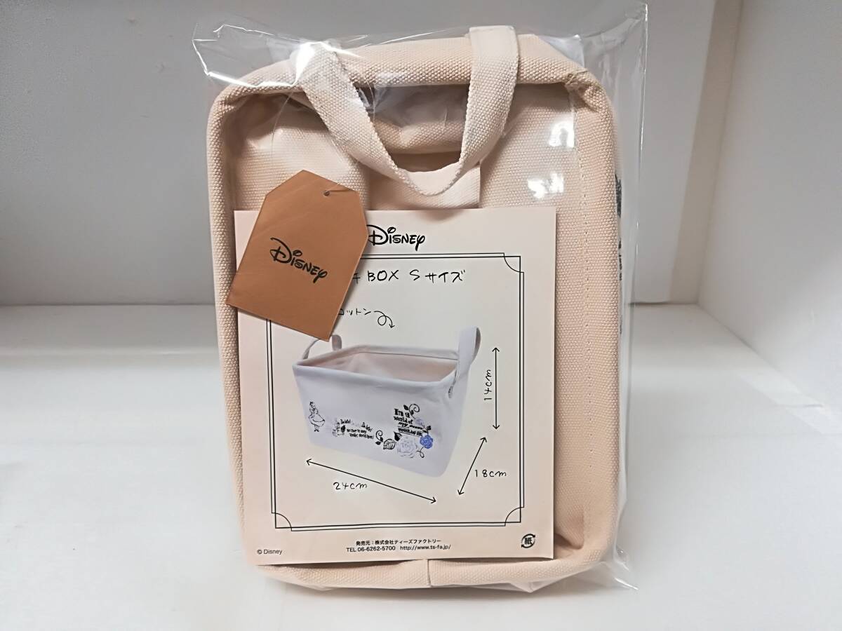 ■未使用 保管品 ディズニー 不思議の国のアリス マルチBOX Sサイズ コットン キャンバス 小物入れ 収納ボックス拍卖