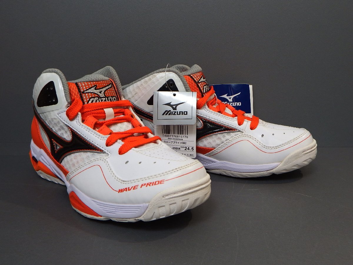 #【タグ付・未使用】mizuno ミズノ WAVE PRIDE BB2 ウェーブプライドBB2 13KL-35054 訳あり 24.5cm バスケットボール レディース(札)拍卖