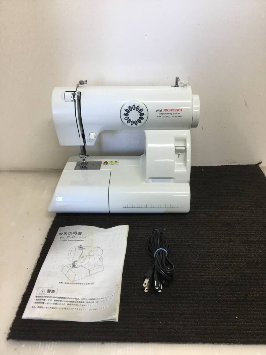 △ 岐阜発/ AXE/ PROFFESSOR/ PF-45/ コンピューターミシン/ 家庭用ミシン/ 動作確認/ 取説 電源コード付き/ 現状品/ R6.11/22 △拍卖