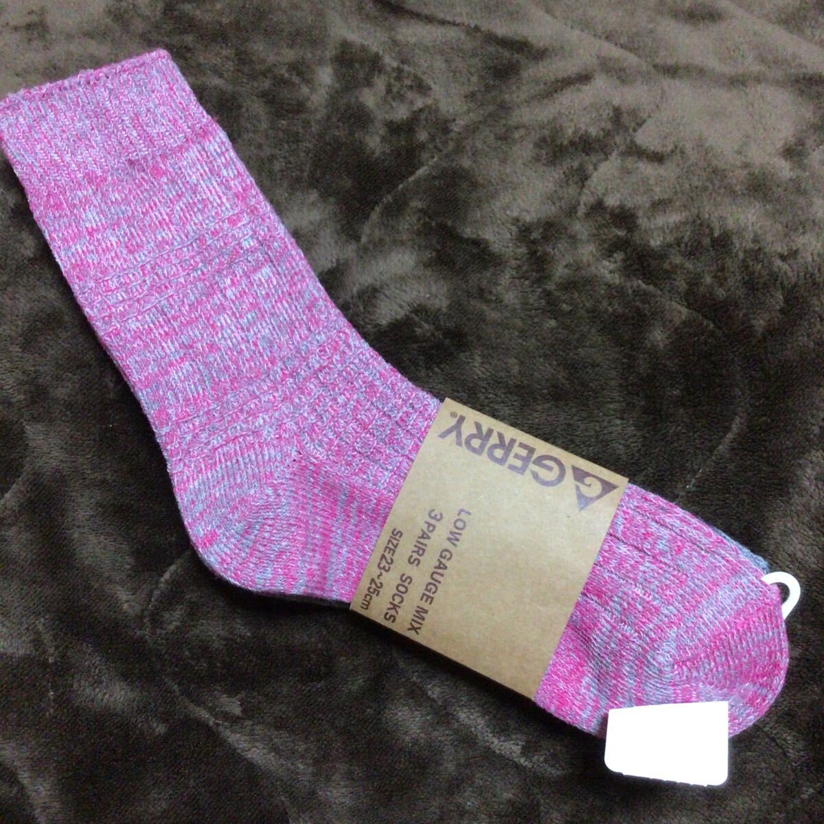 ゲリー ソックス 3足組 サイズ23~25cm 拍卖