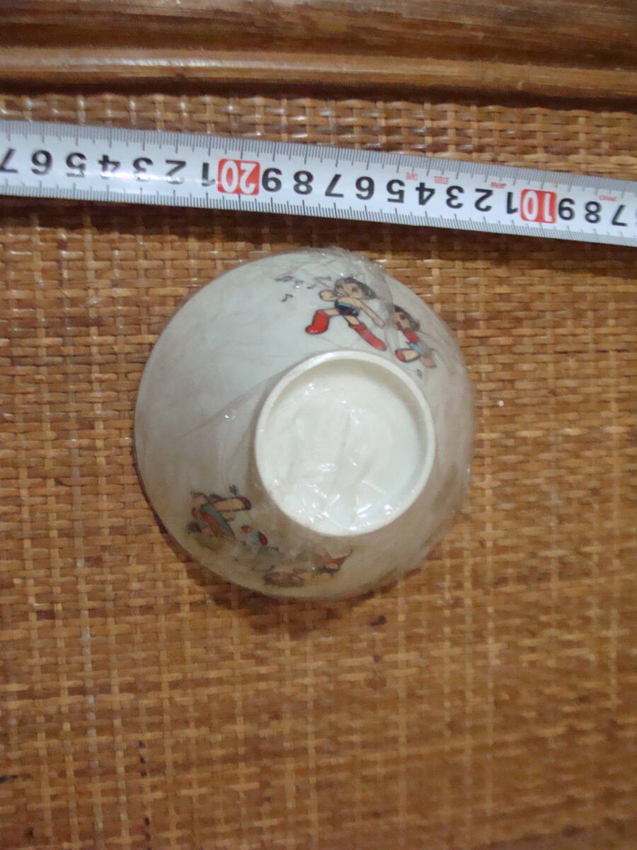 デッドストック アトム お茶碗 プラ製 白色系拍卖