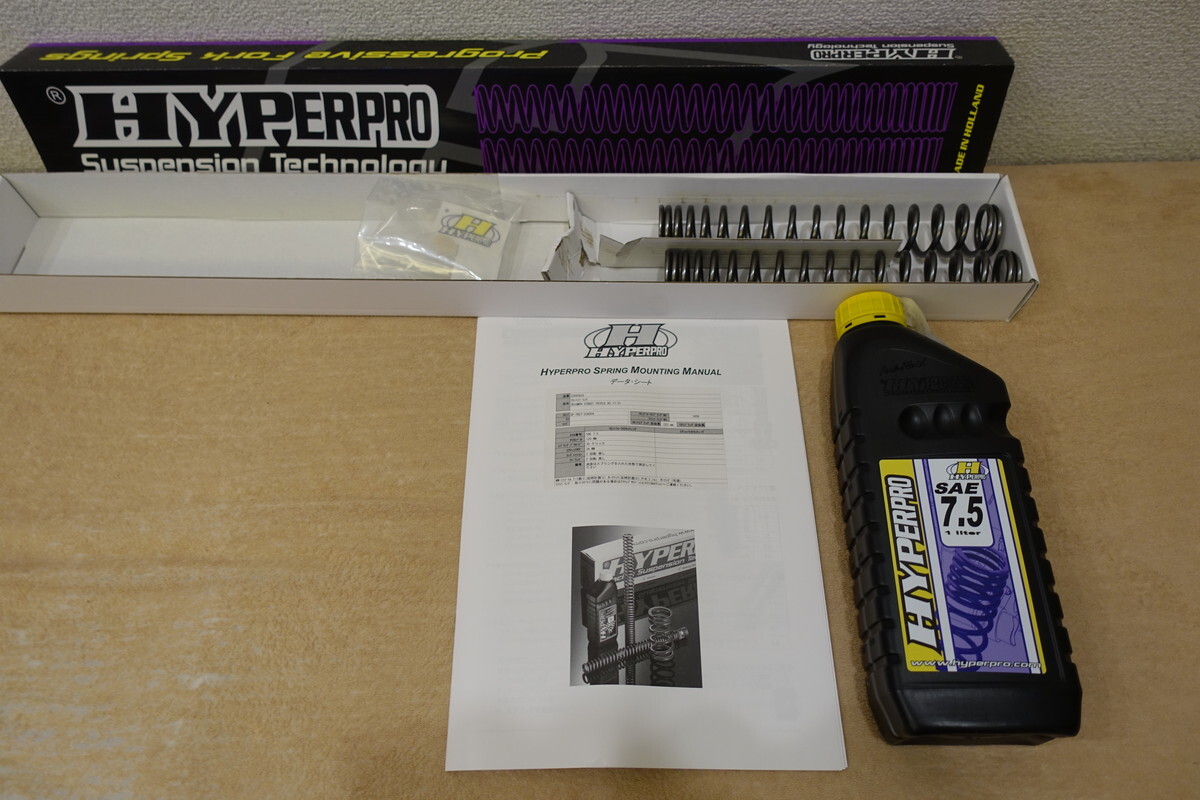 ハイパープロ TRIUMPH STREET TRIPLE RS (17-22) サスペンションスプリング フロントスプリング 22093830 定価28,600円 ストリートトリプル拍卖