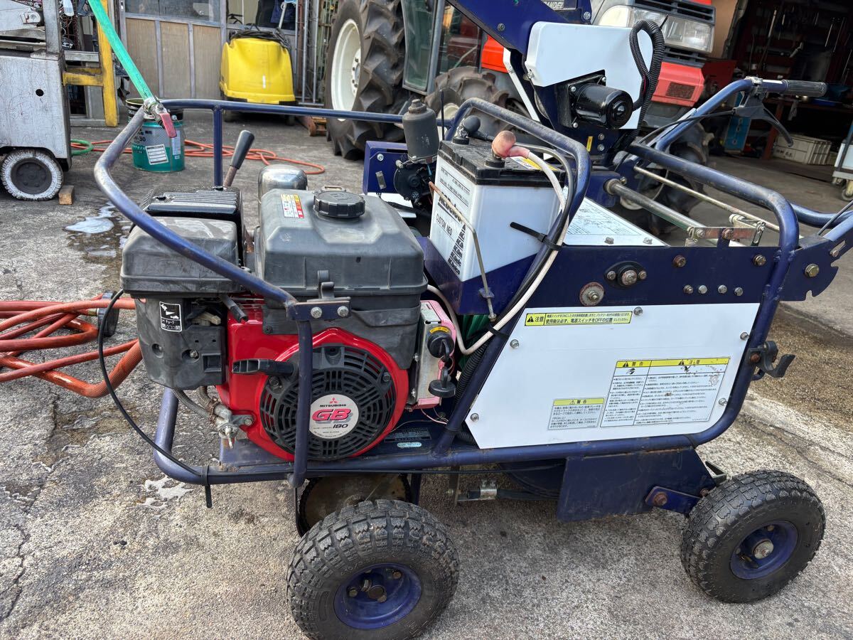 宮城県出品 有光工業 ARIMITSU 自走式キャリー動噴 ATC-644MPR2動力噴霧機SR-405ラジコン動噴 高圧洗浄機動作確認済み 100キロ以内送料無料拍卖