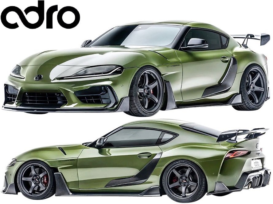 【M's】 A90 A91 GRスープラ adro フェイスリフト フルエアロ フルキット 4点 エアロ A18A20-2101 A18A20-1202 A18A20-1402 A18A20-1302拍卖