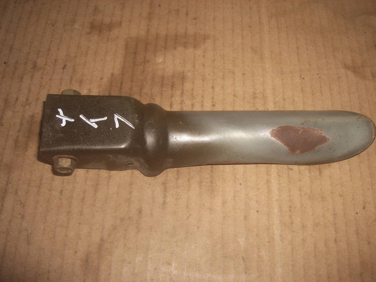 オーレック ウイングモア 604 ナイフクラッチレバー拍卖