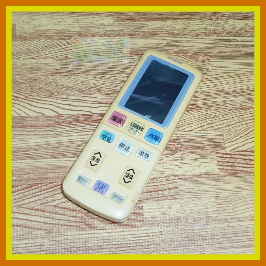 Z72 ★送料無料★安心の不良返品保証付★即決★匿名&スピード発送★日立★白くまくん エアコンリモコン★RAR-5L1拍卖