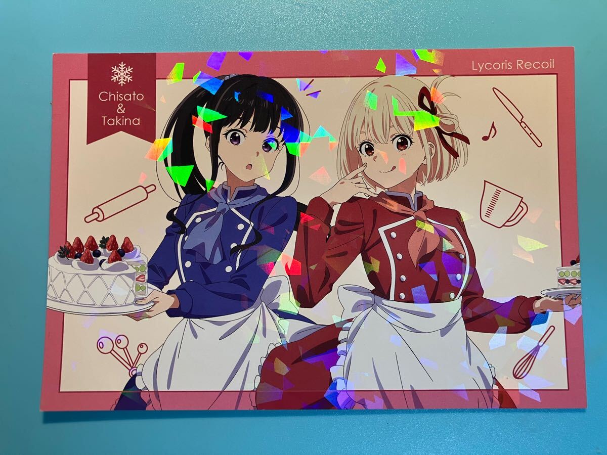 錦木千束 井ノ上たきな【リコリス・リコイル】アトレ 秋葉原 ポストカード ホログラム ②拍卖