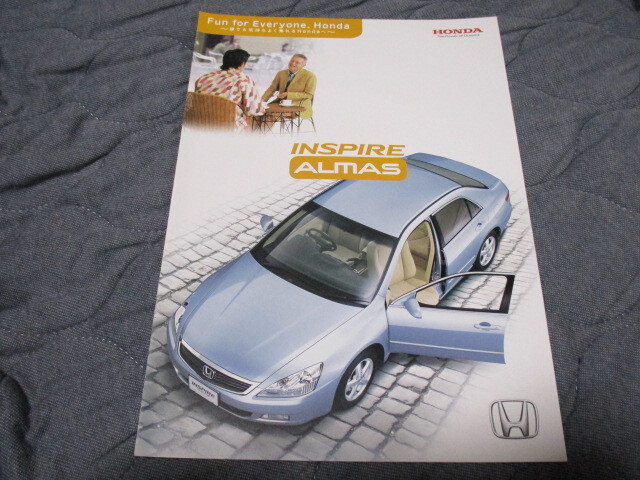 2003年6月発行UC1インスパイア・アルマスのカタログ拍卖