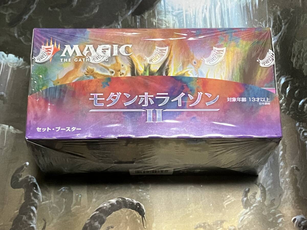 MTG モダンホライゾン2 セットブースター BOX 日本語 未開封拍卖