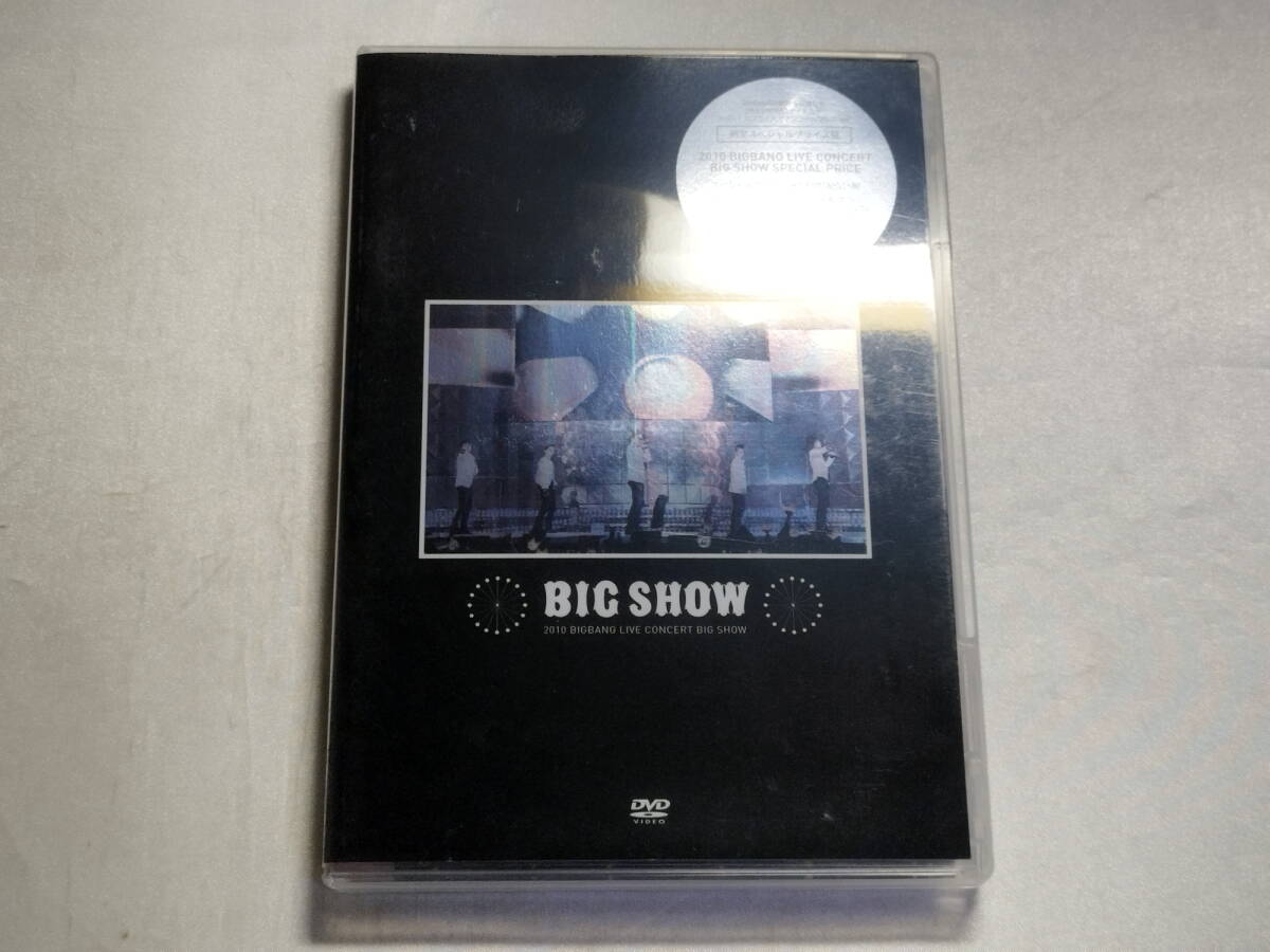 中古品 BIGBANG/BIGSHOW BIGBANG LIVE CONCERT 2010 初回生産限定拍卖