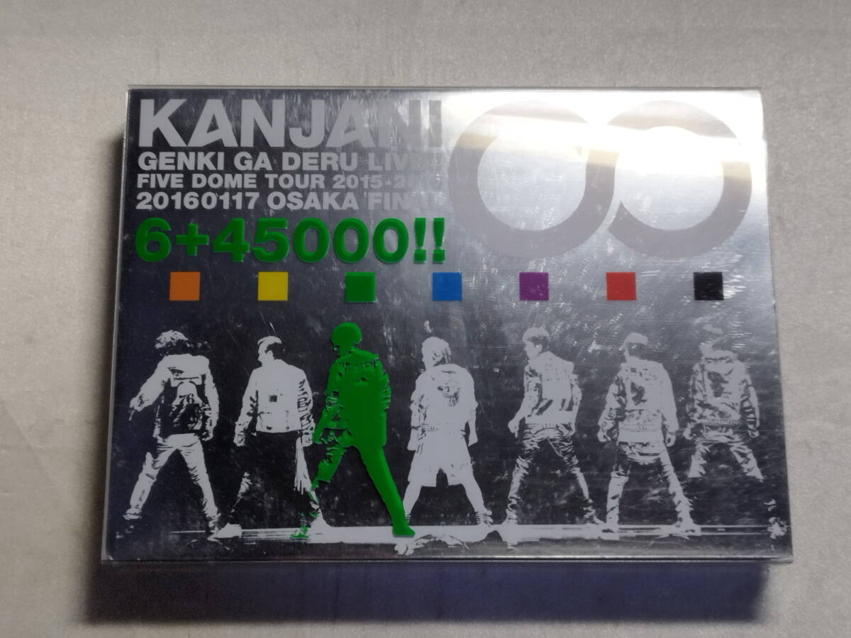 中古品 関ジャニ∞/関ジャニ∞の元気が出るLIVE!! 完全生産限定盤 邦楽 DVD拍卖