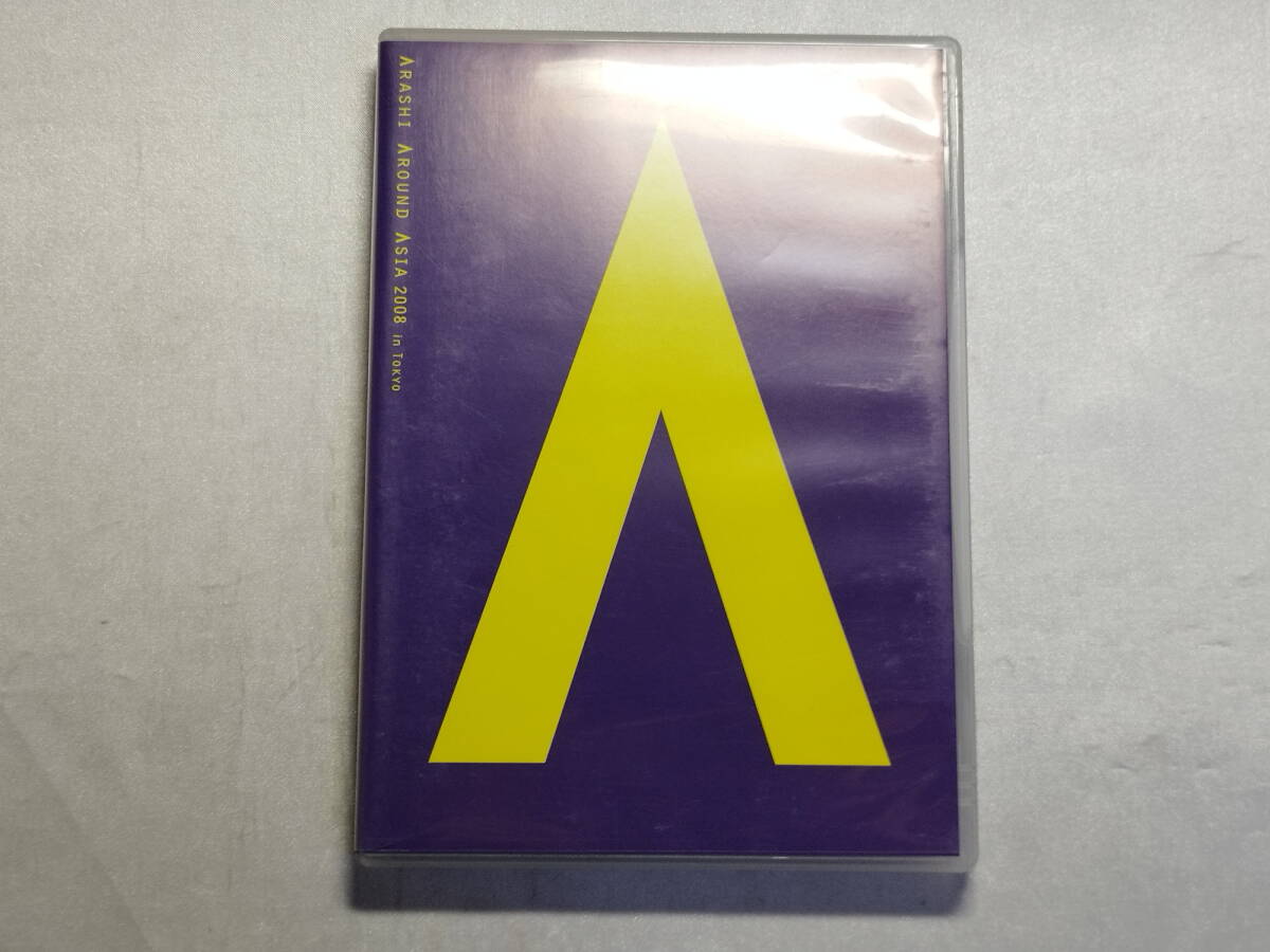 中古品 嵐/アラウンド・アジア2008 in TOKYO 邦楽 DVD拍卖