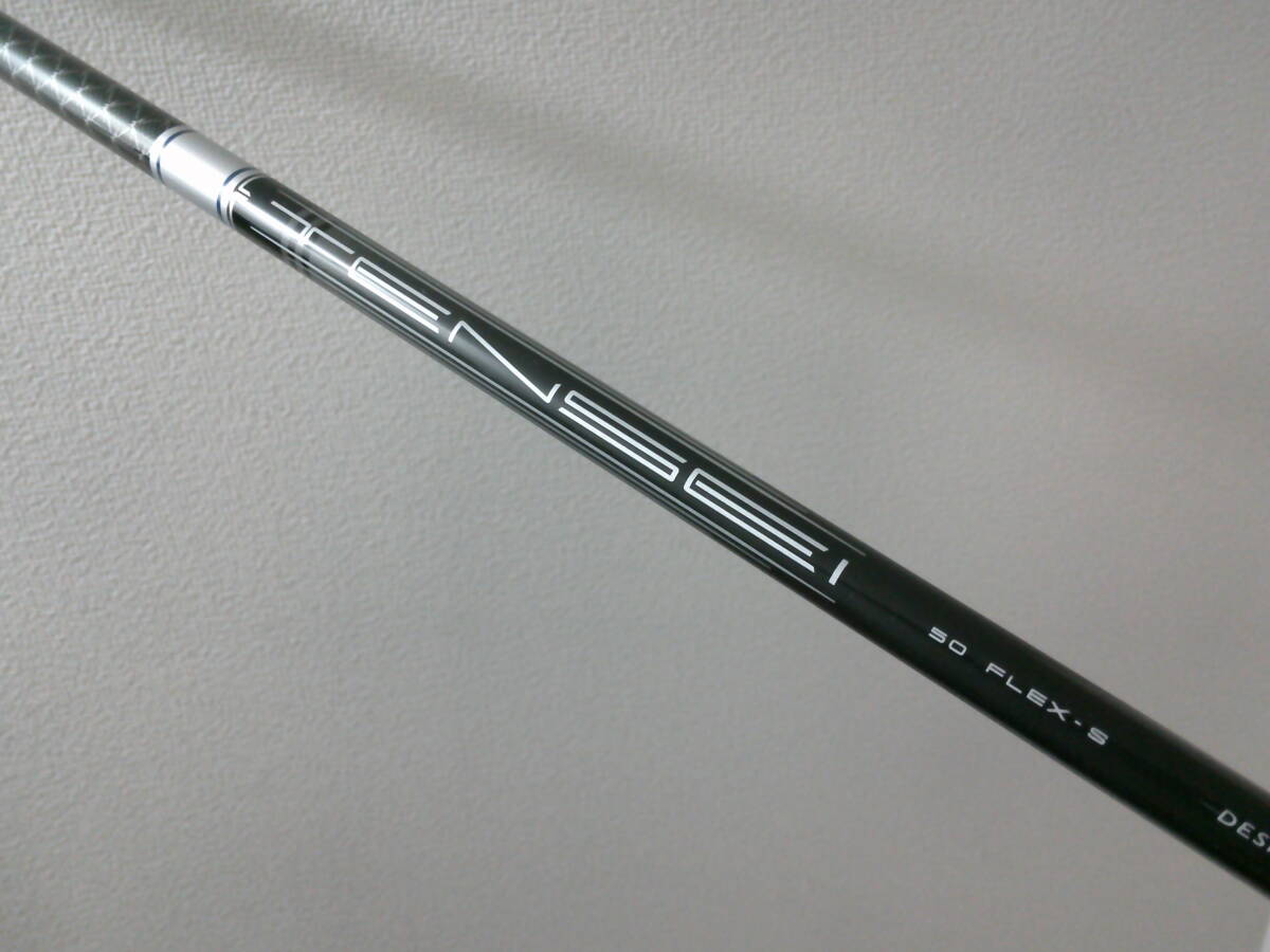 中古シャフト★TENSEI 50 S For Callaway★44.25in★1w用 Ai SMOKE ドライバー用拍卖