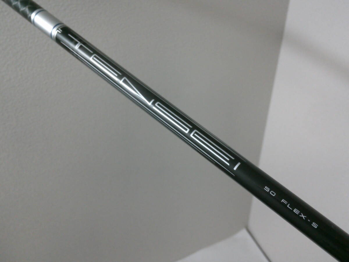 中古シャフト★TENSEI 50 S For Callaway★44.25in★1w用 Ai SMOKE ドライバー用拍卖
