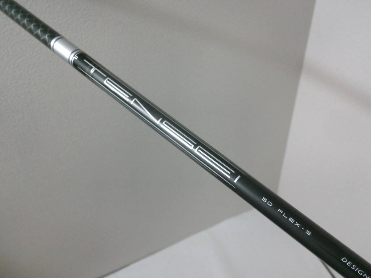 中古シャフト★TENSEI 50 S For Callaway★44 1/8in★1w用 Ai SMOKE ドライバー用拍卖