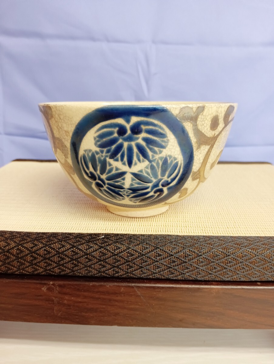 三葉葵 仁清 茶碗 徳川家 拝領品?拍卖