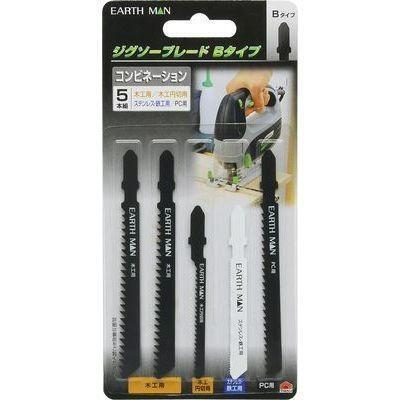 髙儀(Takagi) コンビネーション ジグソーブレードEARTH MAN Bタイプ 5本組拍卖
