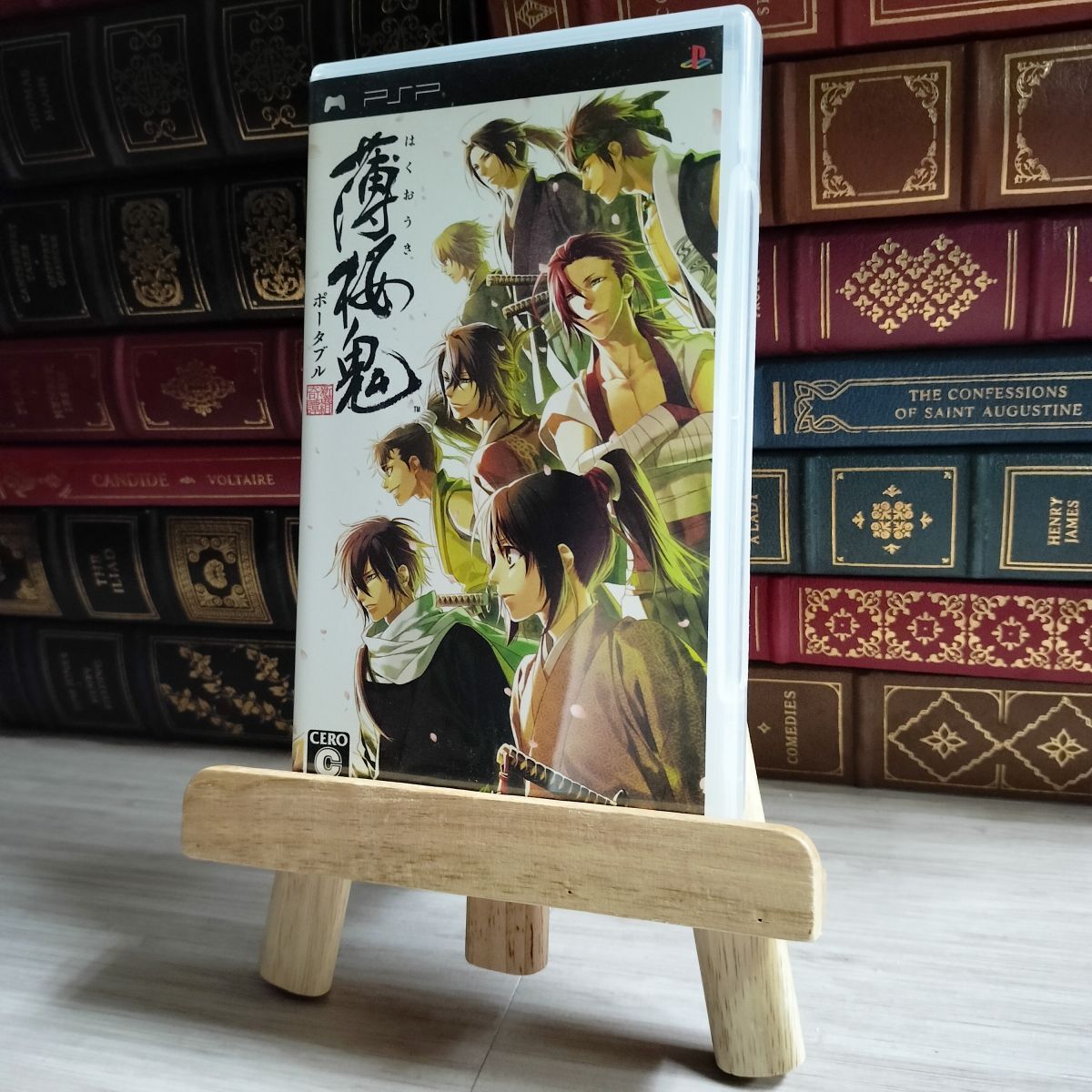 8-1 薄桜鬼 ポータブル- PSP 取扱説明書無し 04134拍卖