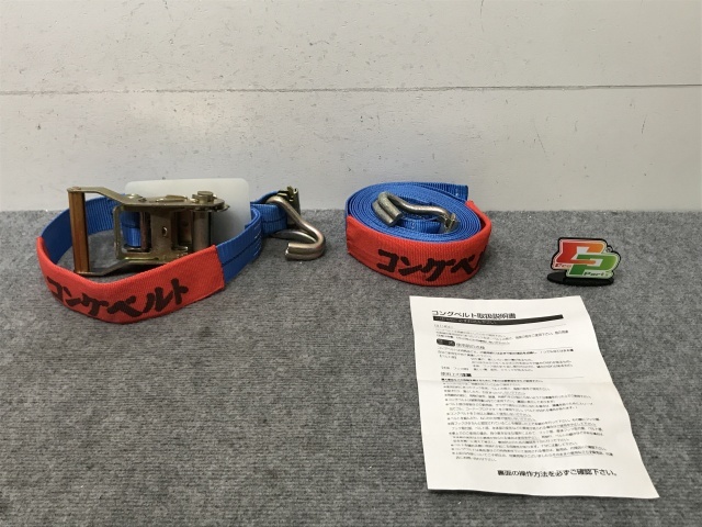 新品! コングベルト 荷締め用 ブルー 国産(139005)拍卖