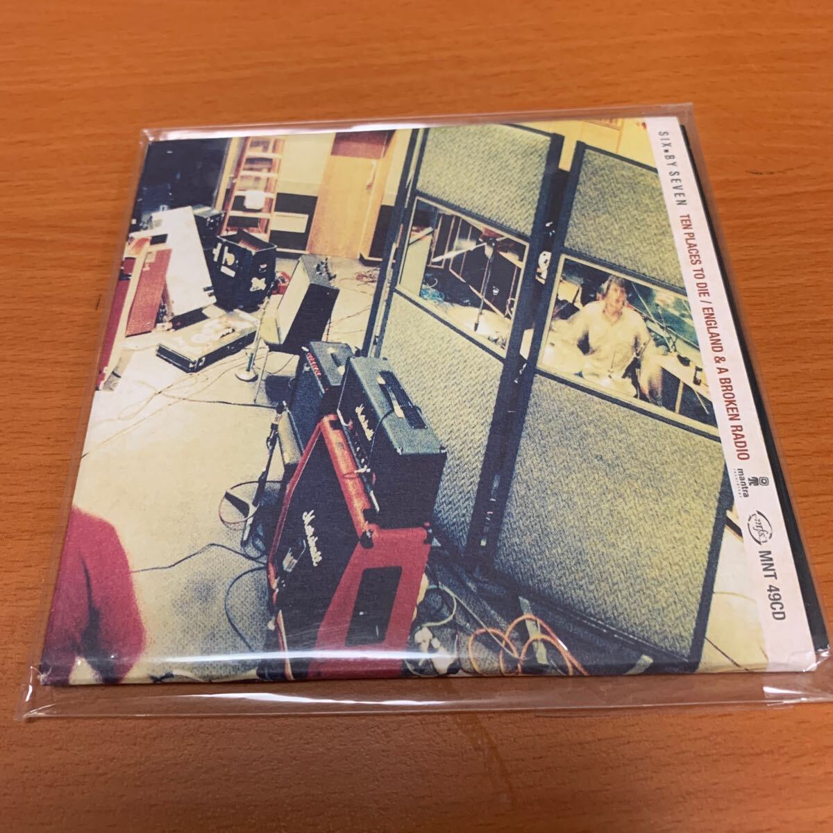 Six By Seven Ten Places to Die拍卖