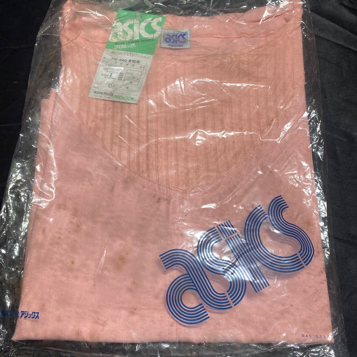 asics PM-440 Mサイズ スポーツ 運動 衣類 ユニフォーム ビンテージ拍卖
