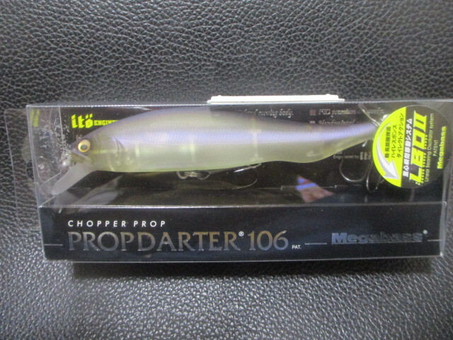 (F11.27) メガバス プロップダ―タ―106 ボンボリプロブルー 新品未使用!拍卖