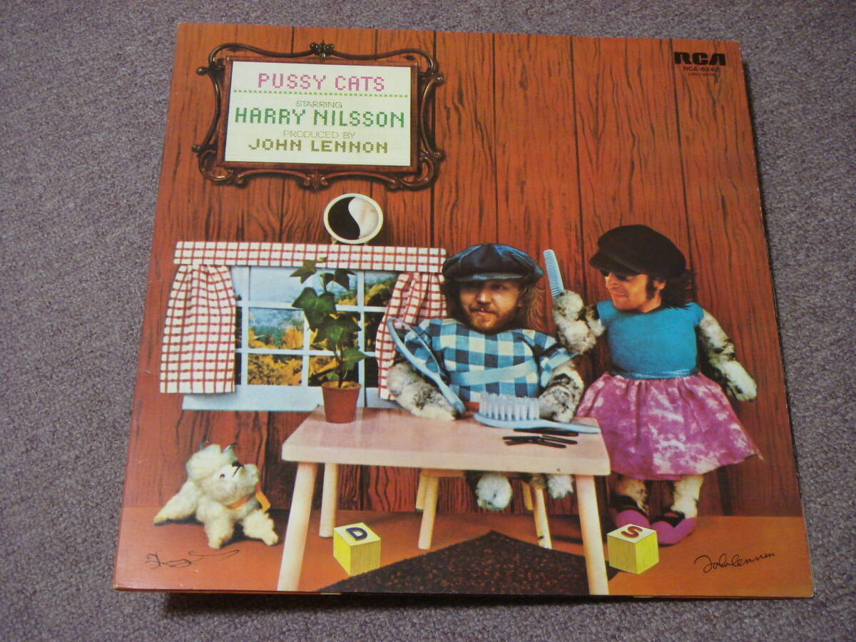 LP Harry Nilsson Pussy Cats 日本盤 ハリー・ニルソン拍卖
