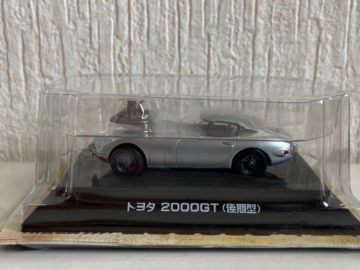エフトイズ 1/64 トヨタ 2000GT 後期型 シルバー F-toys TOYOTA拍卖