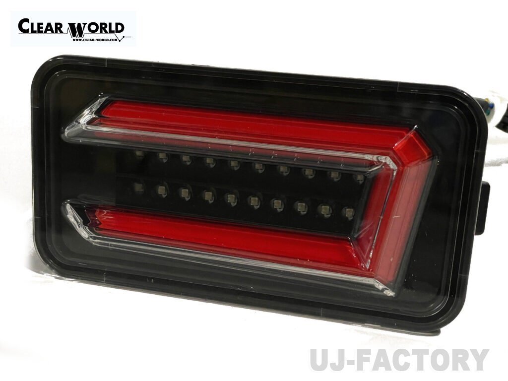 ★クリアワールド★フルLEDテール/流れるウインカー CTS-51B(インナーBK/レッドバー)★SUZUKI キャリィ DA63T/DA65T/DA16T (H14/5~)拍卖