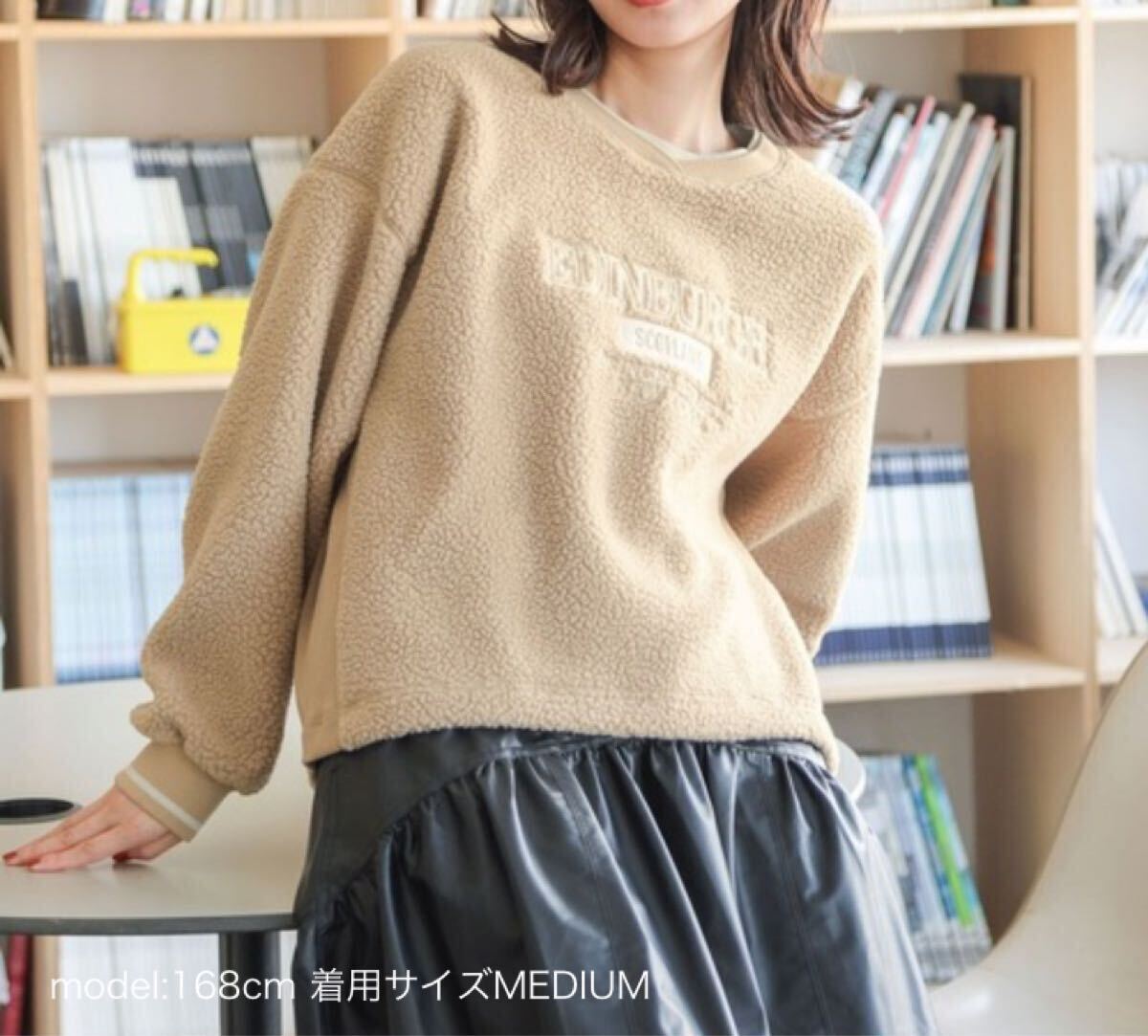 niko and…(ニコアンド )トップス ボアドロストロゴプルオーバー レディース Lサイズ拍卖