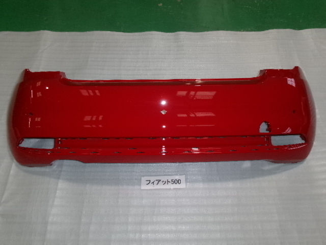 フィアット フィアット500 31209 リヤーバンパー 即決 7032拍卖